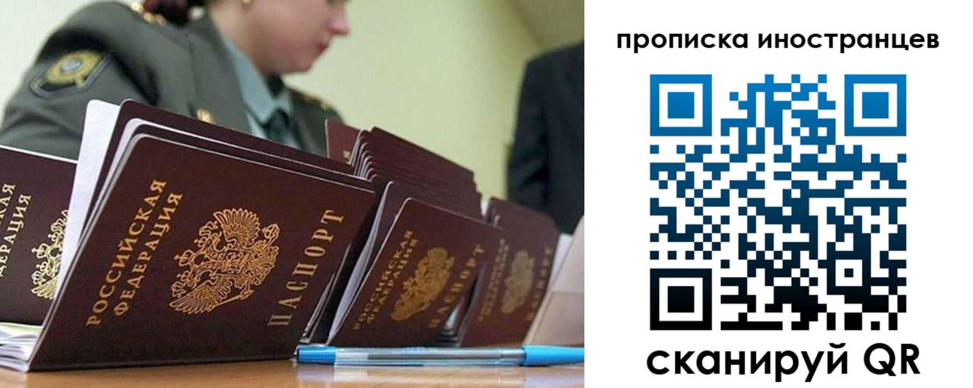 пропишу в квартире в Мариинском Посаде
